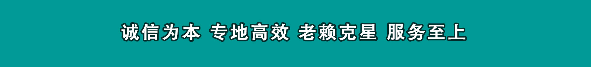 南陵要钱公司